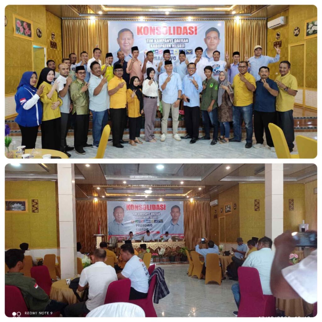 IMG-20231217-WA0007